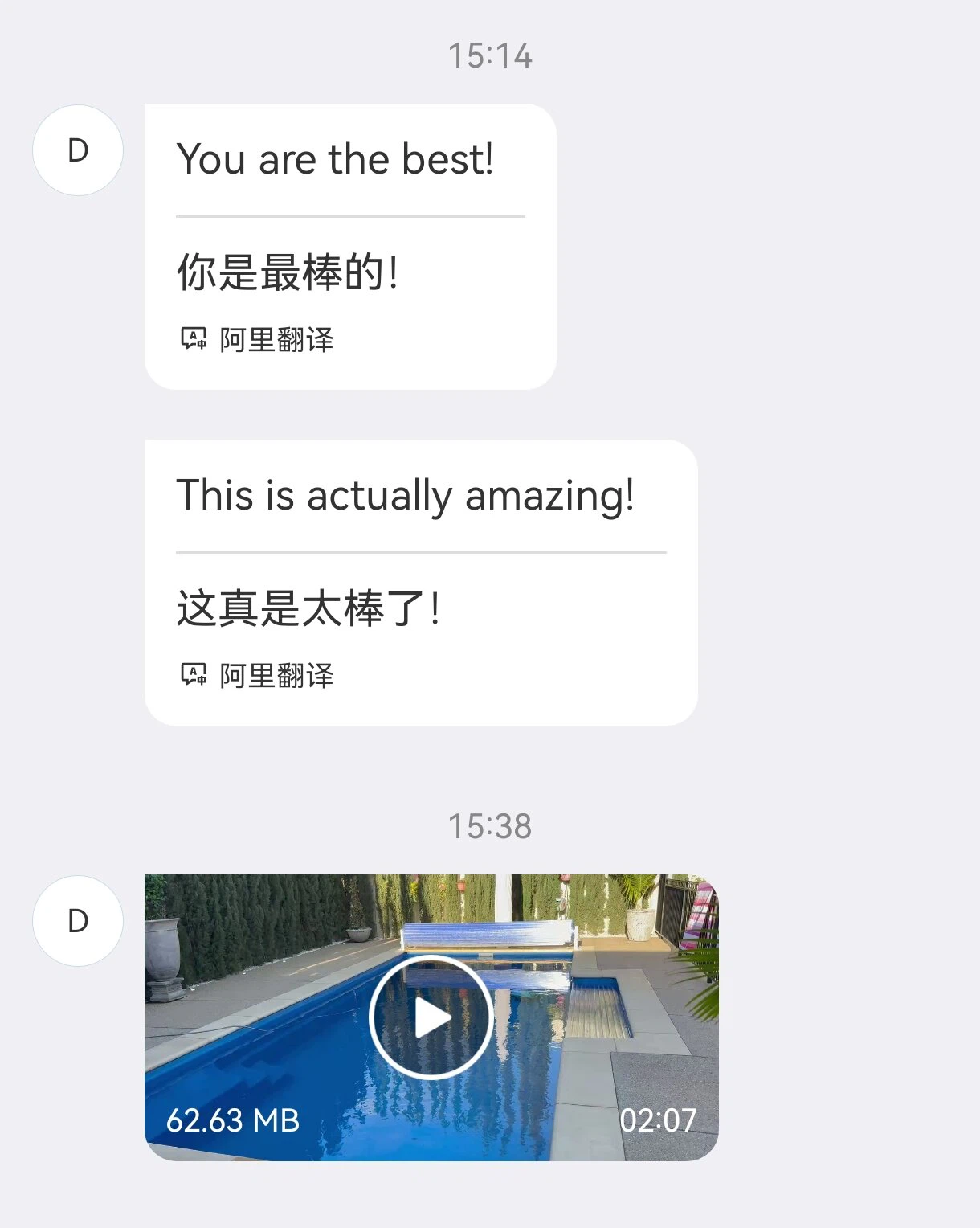 Screenshot20251005162645comalibabaicbuappseller Screenshot20251005162645comalibabaicbuappseller